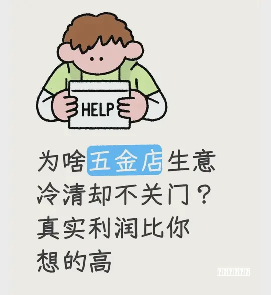 敦化市大蒲柴河镇高质量开展“五赛五比争五星”暨“乡村振兴·书记加油”活动：高扬旗帜领方向 比学赶超展风采